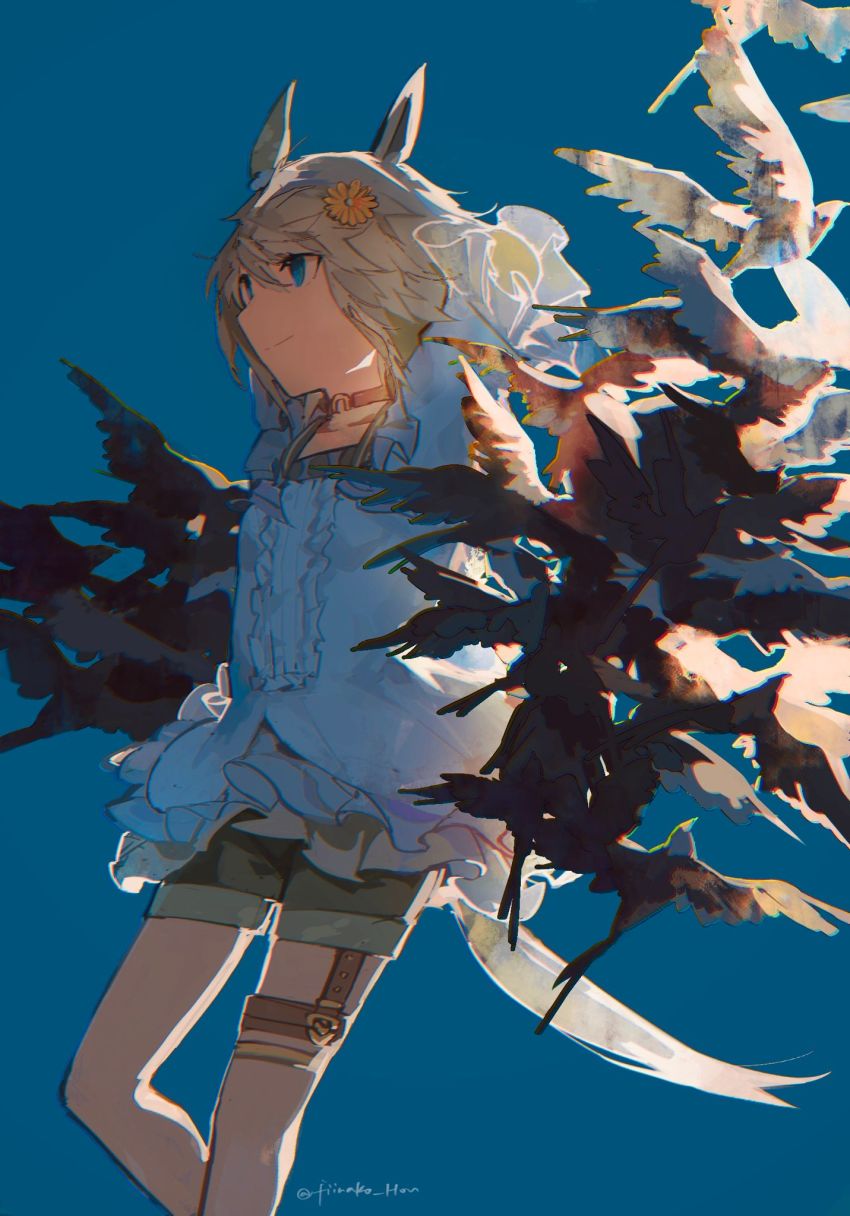 Seiun Sky (Reeling In The Big One) (Umamusume) Rule 34 Image
