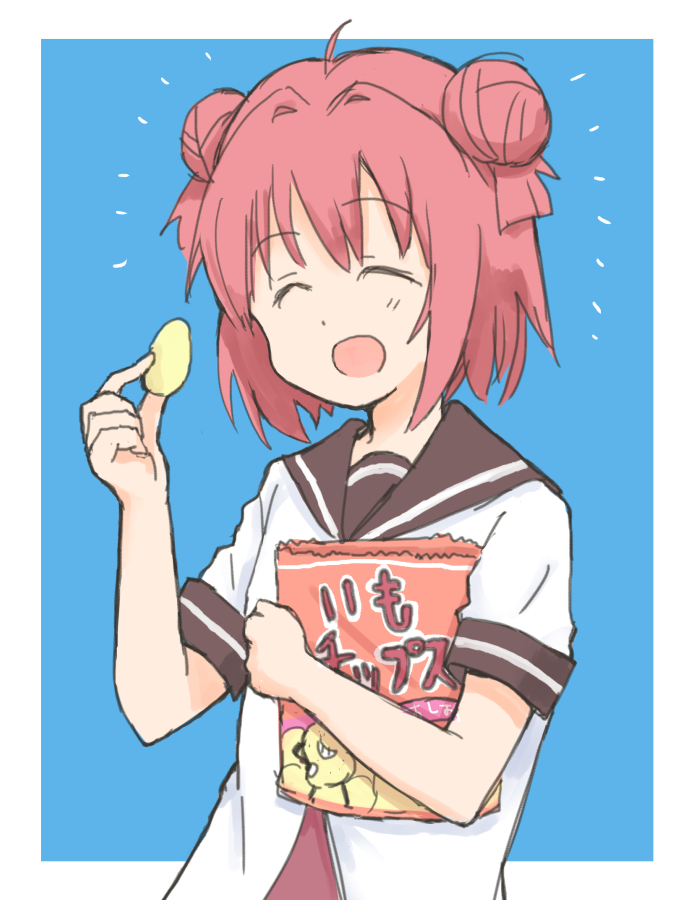 Akaza Akari (Yuruyuri) Rule 34 Image