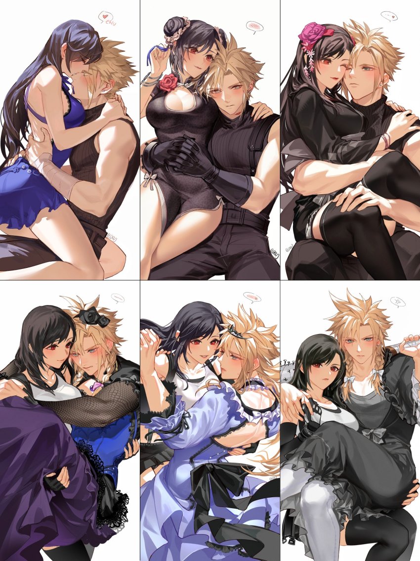 Cloud Strife (Final Fantasy) Rule 34 Image