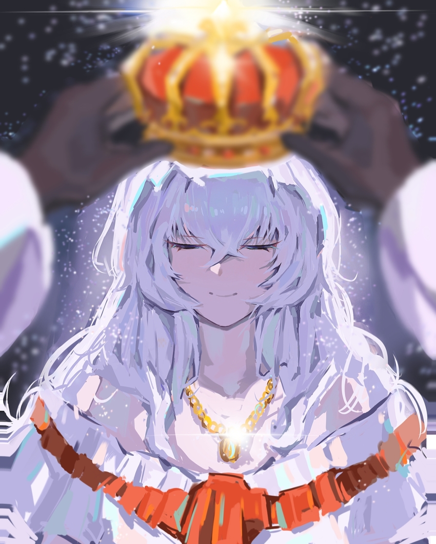 Irene (Arknights) Rule 34 Image