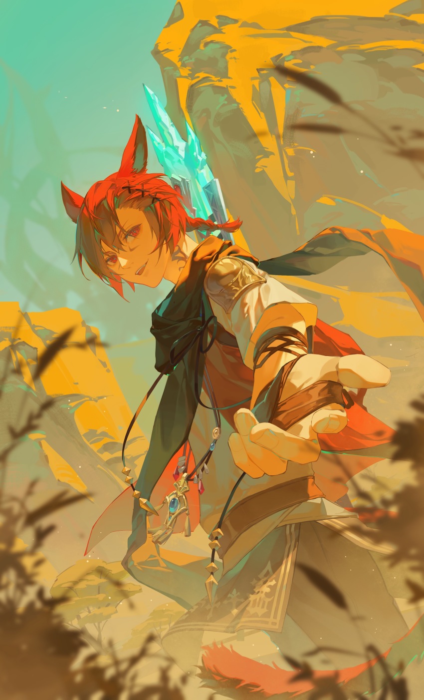 G'Raha Tia (Final Fantasy) Rule 34 Image