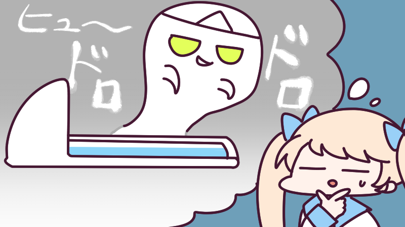 Copyright Request Rule 34 Image