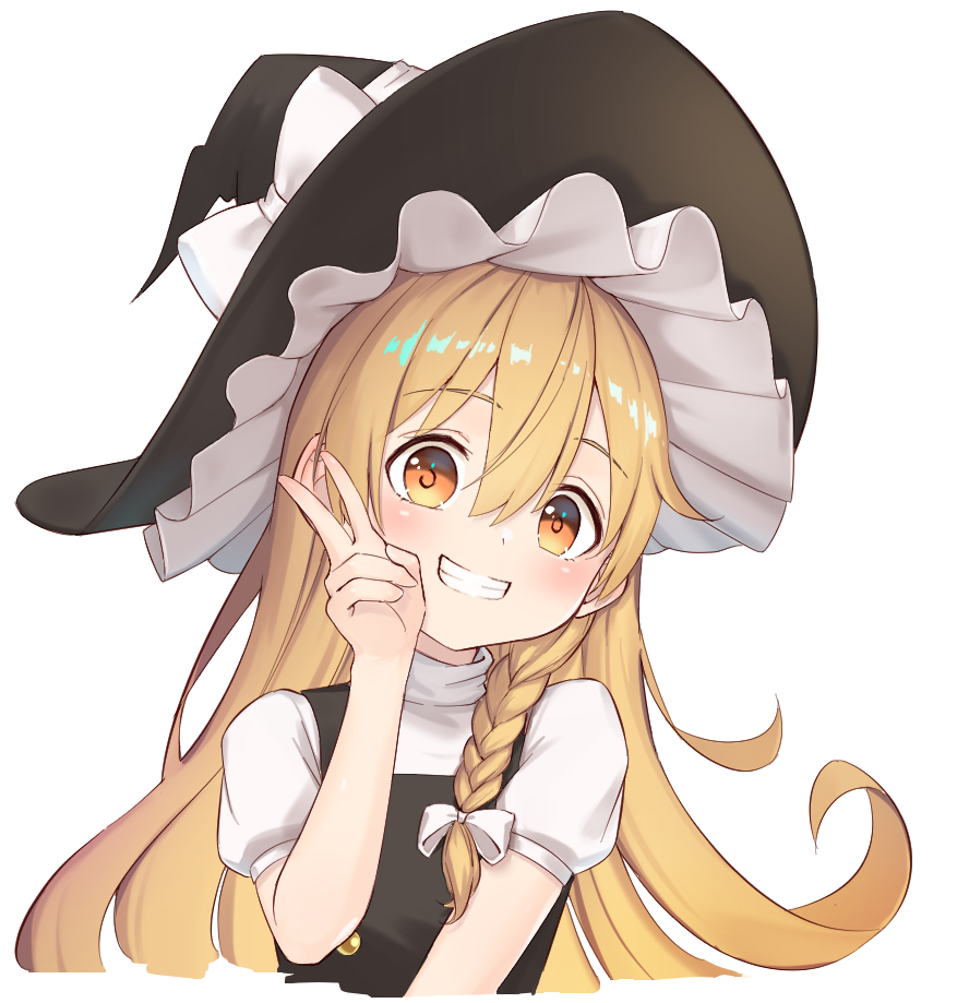 Kirisame Marisa (Touhou) Rule 34 Image
