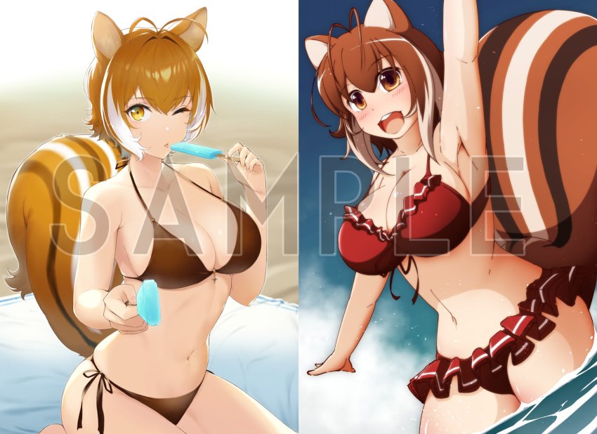 Makoto Nanaya (Blazblue) Rule 34 Image