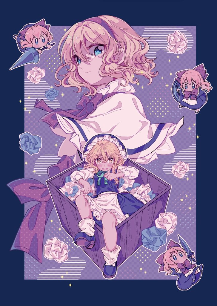 Alice Margatroid (Touhou) Rule 34 Image