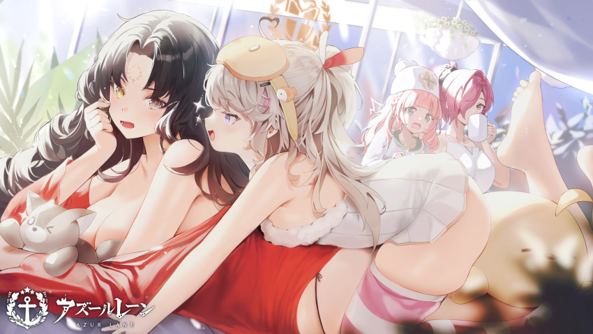 Manjuu (Azur Lane) Rule 34 Image