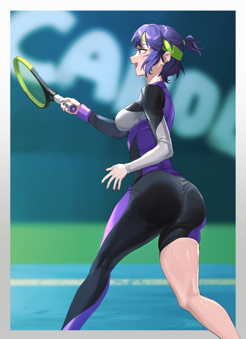 A-Soul Rule 34 Image