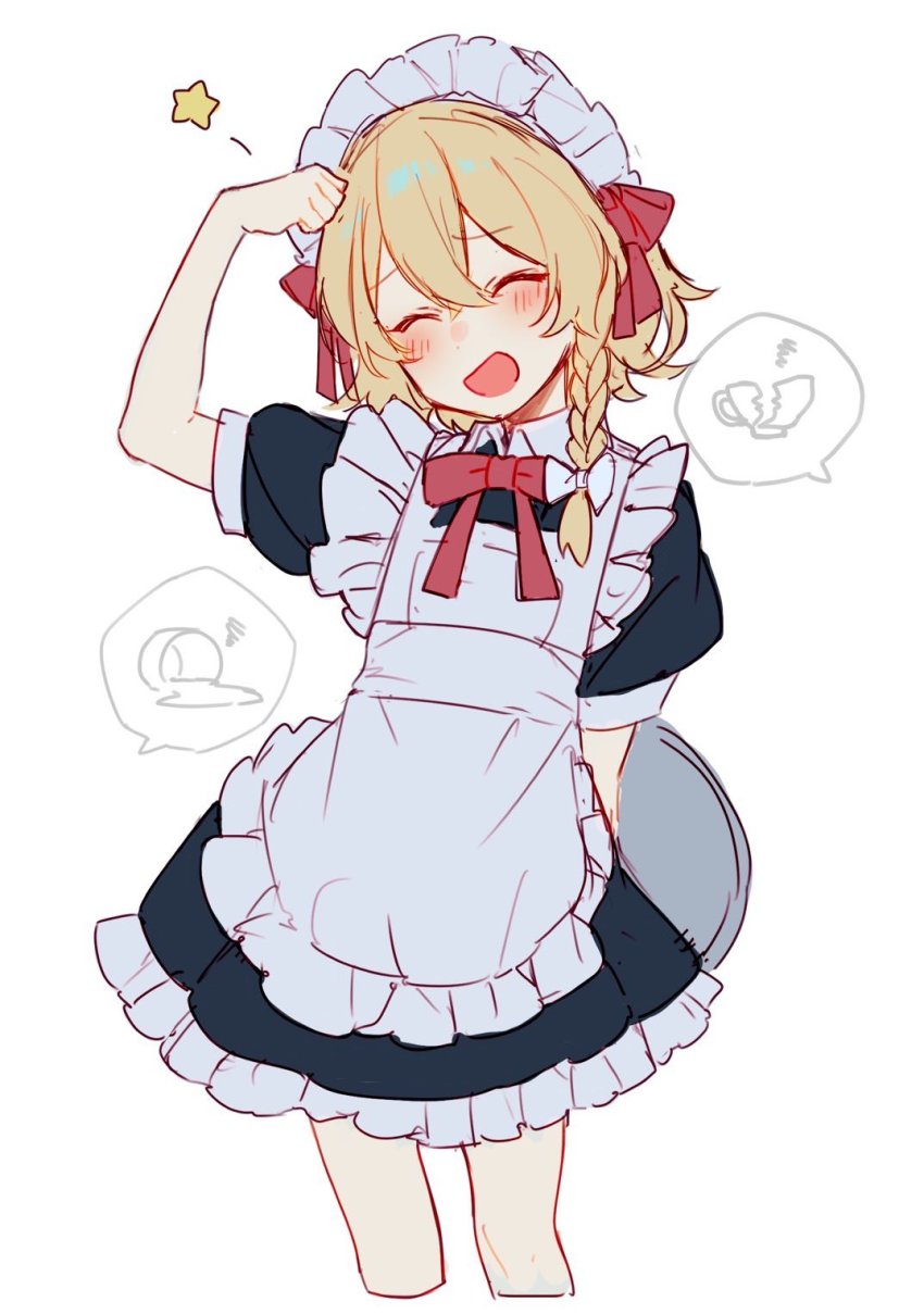 Kirisame Marisa (Touhou) Rule 34 Image