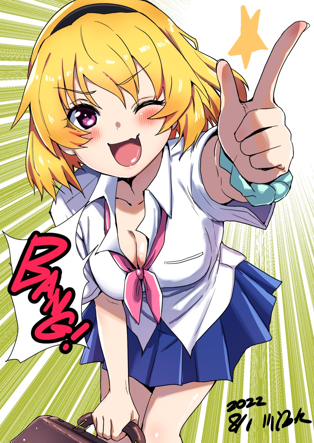 Houjou Satoko (Higurashi No Naku Koro Ni) Rule 34 Image