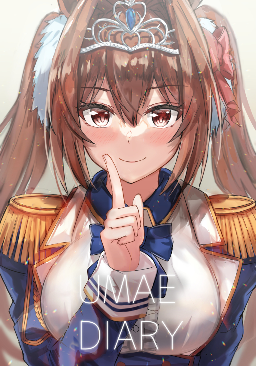 Daiwa Scarlet (Umamusume) Rule 34 Image