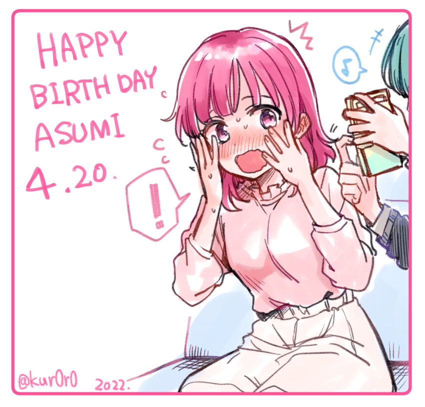 Kusumoto Asumi (Asumi-Chan Wa Rezu Fuuzoku Ni Kyoumi Ga Arimasu!) Rule 34 Image