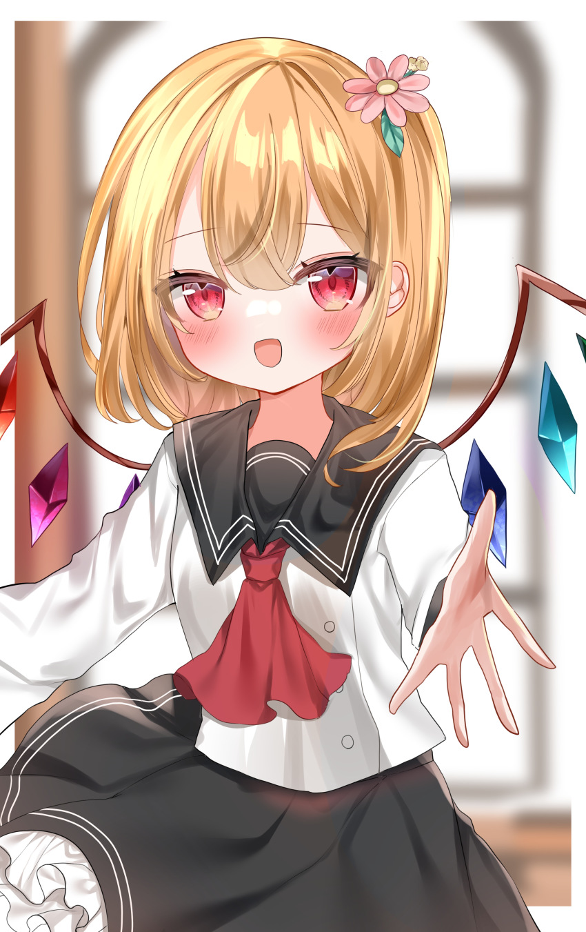 Flandre Scarlet (Touhou) Rule 34 Image