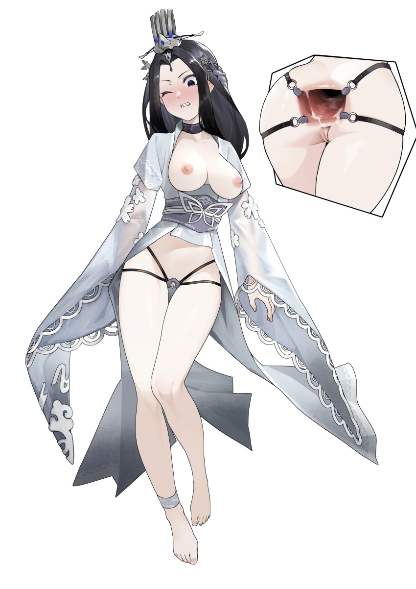 Blush Rule 34 Image