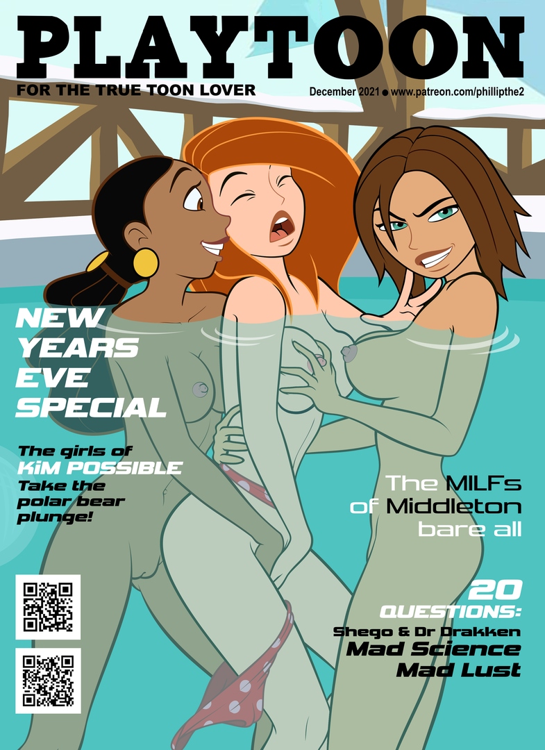 Bonnie Rockwaller (Disney) Rule 34 Image