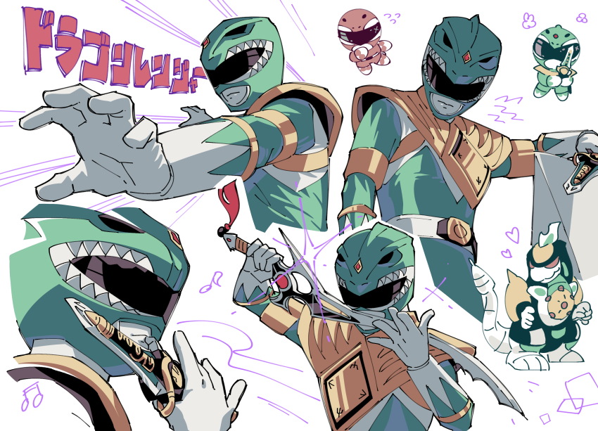 Dragon Caesar (Kyouryuu Sentai Zyuranger) Rule 34 Image