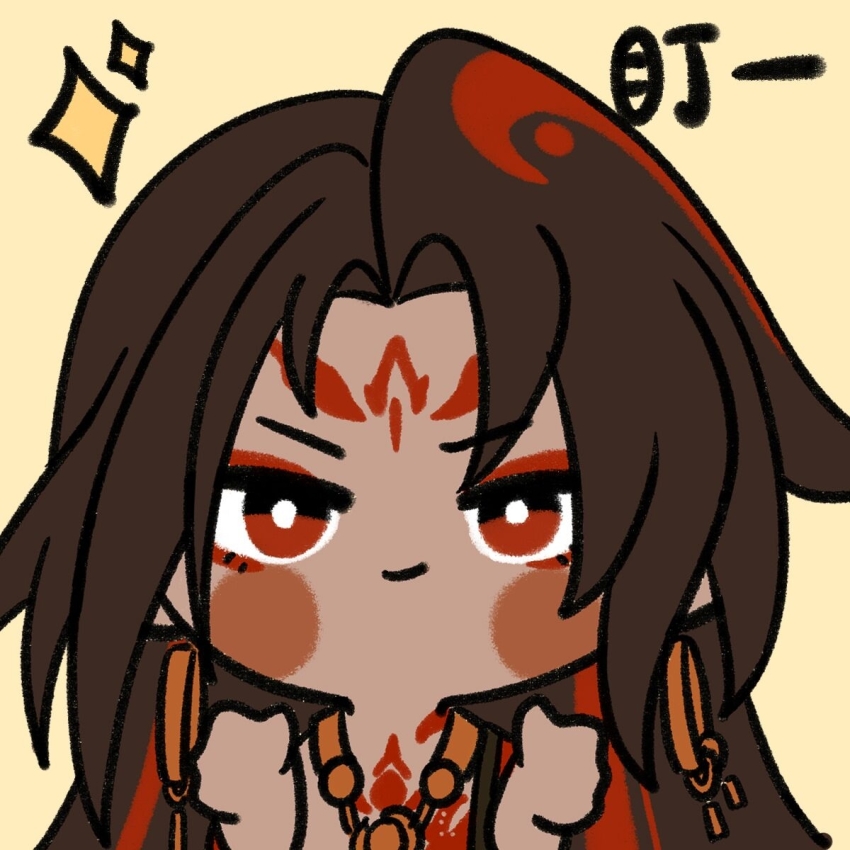 Onmyoji Rule 34 Image