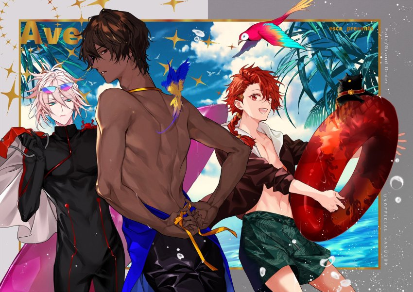 Karna (Fate) Rule 34 Image