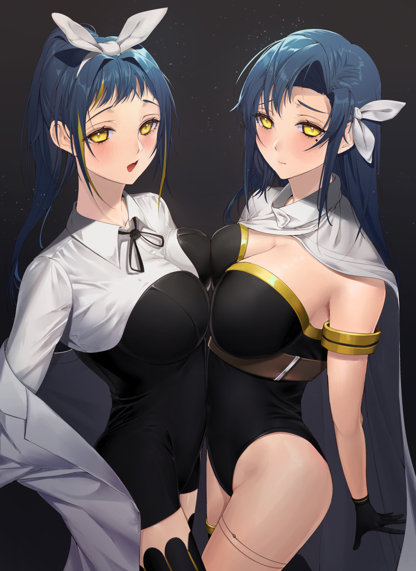 Original Rule 34 Image
