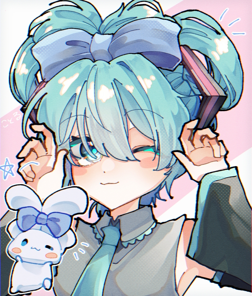 Cinnamoroll (Sanrio) Rule 34 Image