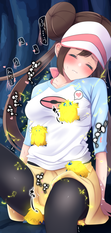 Gen 5 Pokemon (Nintendo) Rule 34 Image