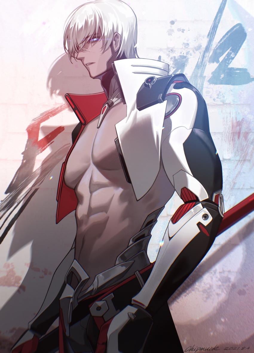 Forever 7th Capital Rule 34 Image