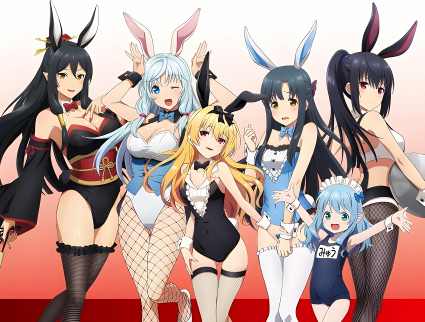 Shea Haulia (Arifureta Shokugyou De Sekai Saikyou) Rule 34 Image