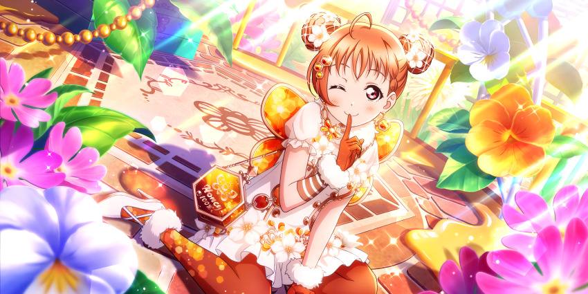 Takami Chika (Love Live!) Rule 34 Image
