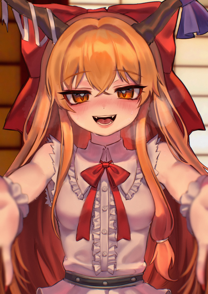 Ibuki Suika (Touhou) Rule 34 Image