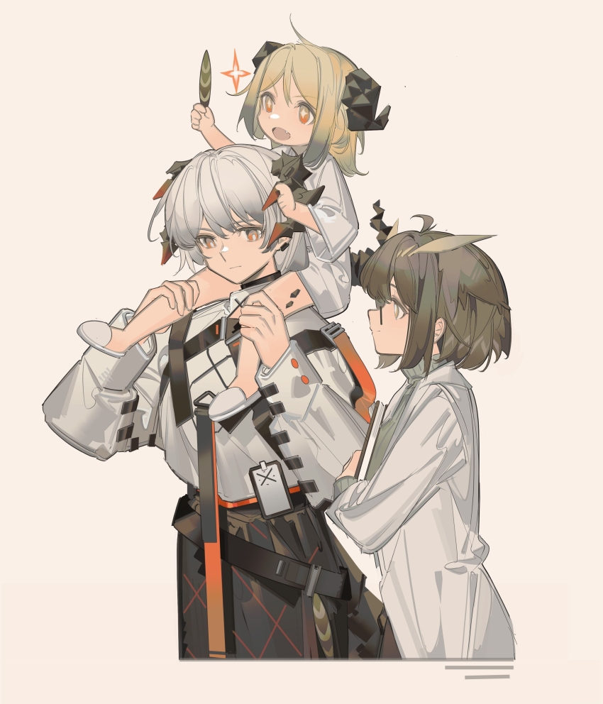 Ifrit (Arknights) Rule 34 Image