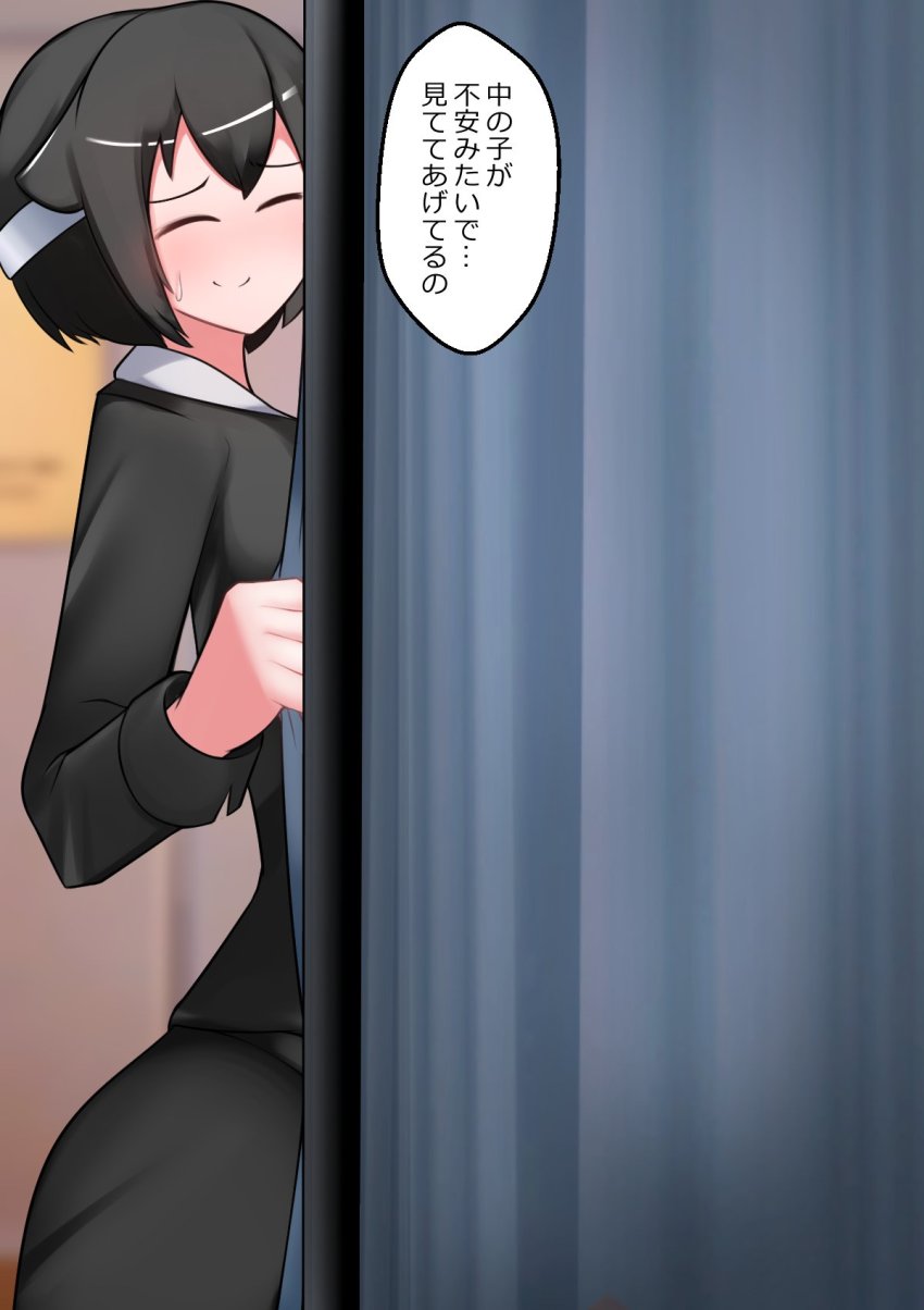 Black Hair Rule 34 Image