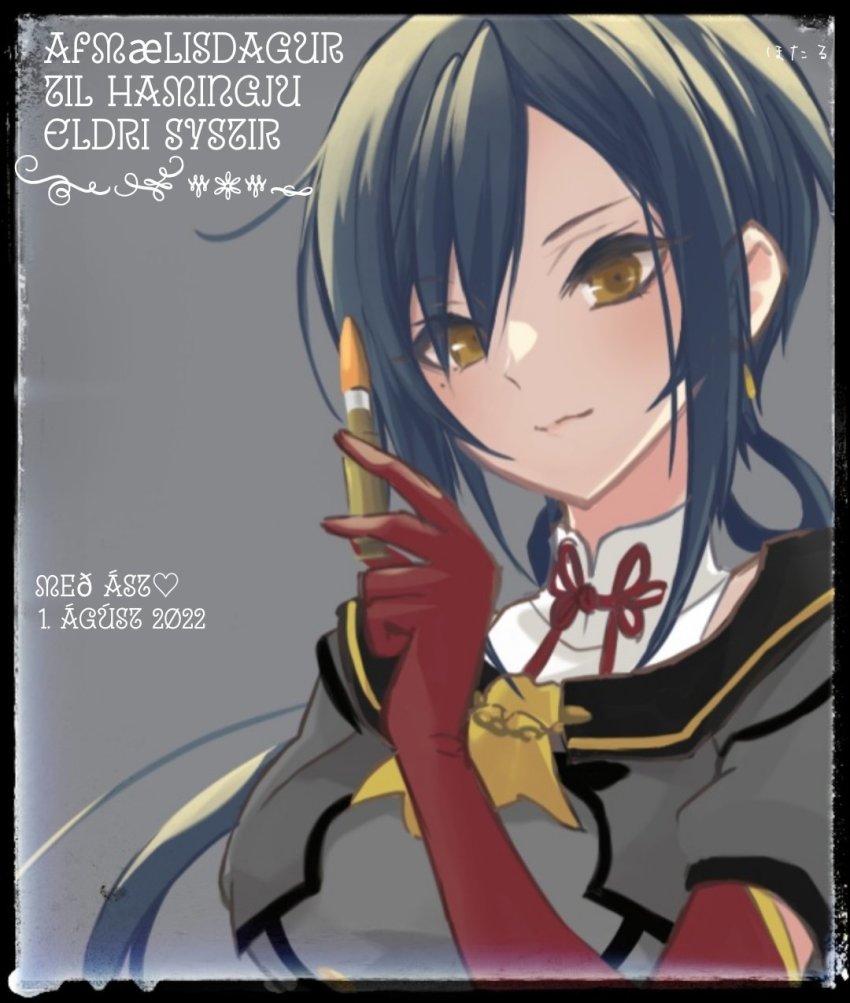 Assault Lily Rule 34 Image