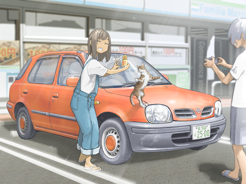 Nissan Rule 34 Image