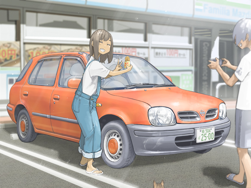 Nissan Rule 34 Image