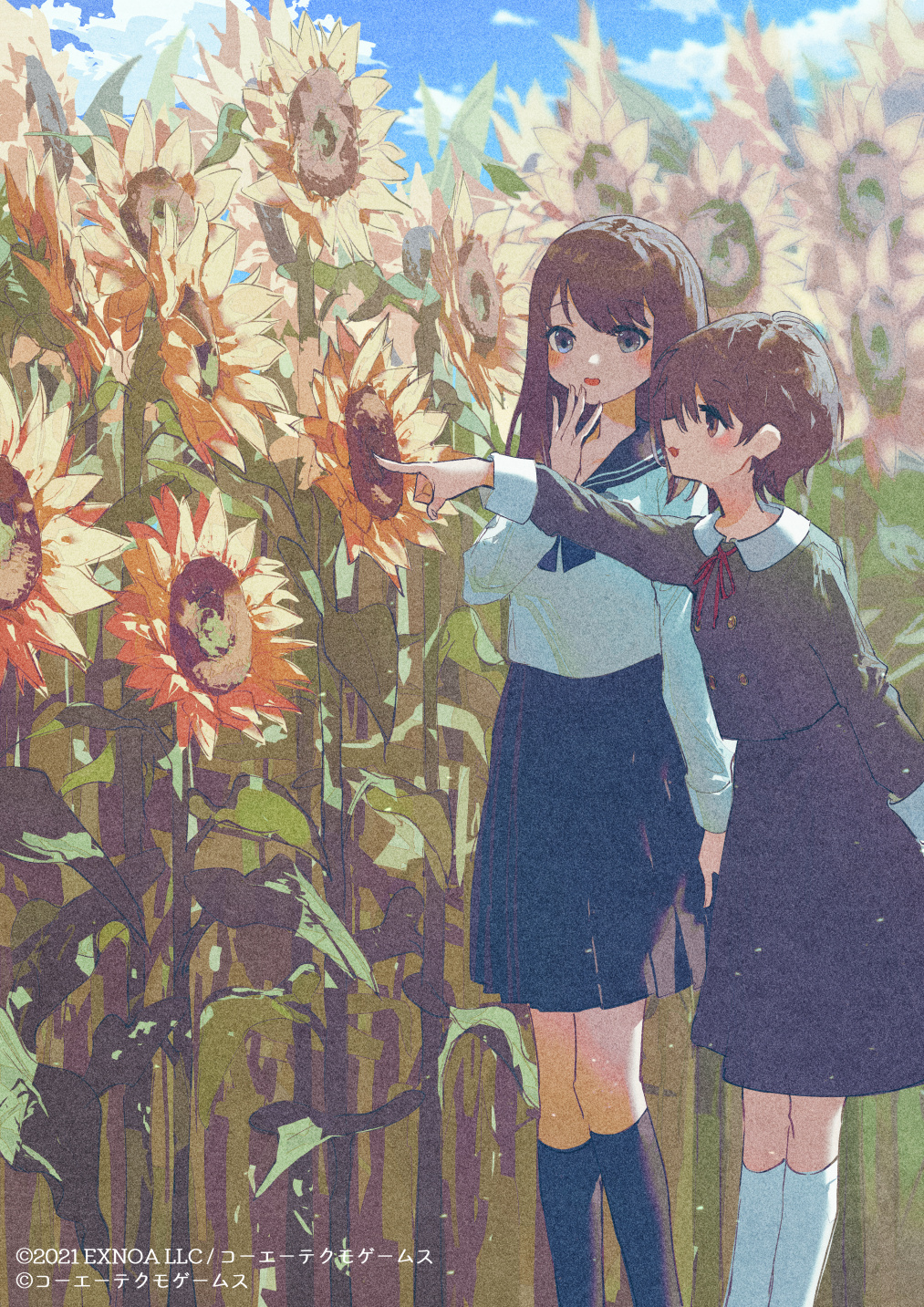 Blue Reflection (Series) Rule 34 Image