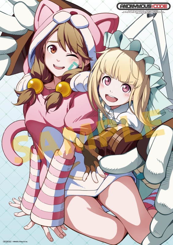 Mages. (5pb.) Rule 34 Image
