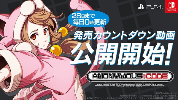5pb. Rule 34 Image
