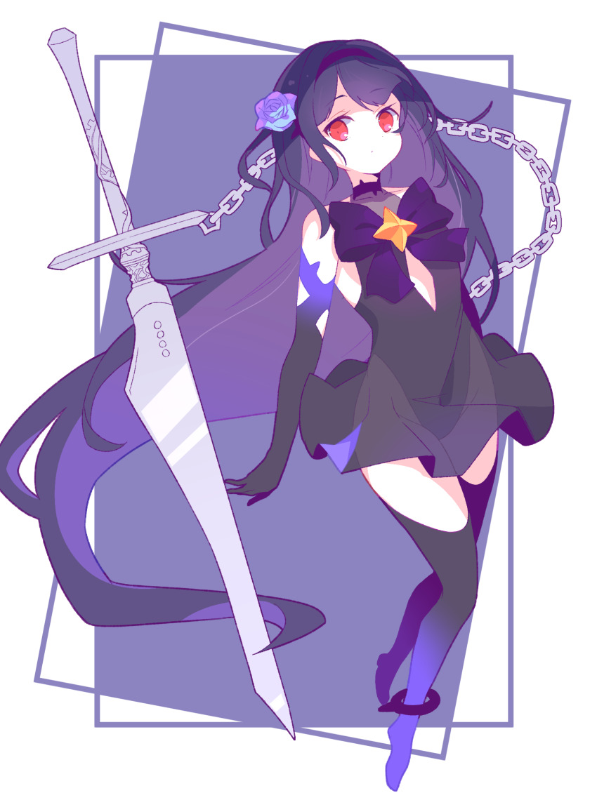 Djmax Rule 34 Image