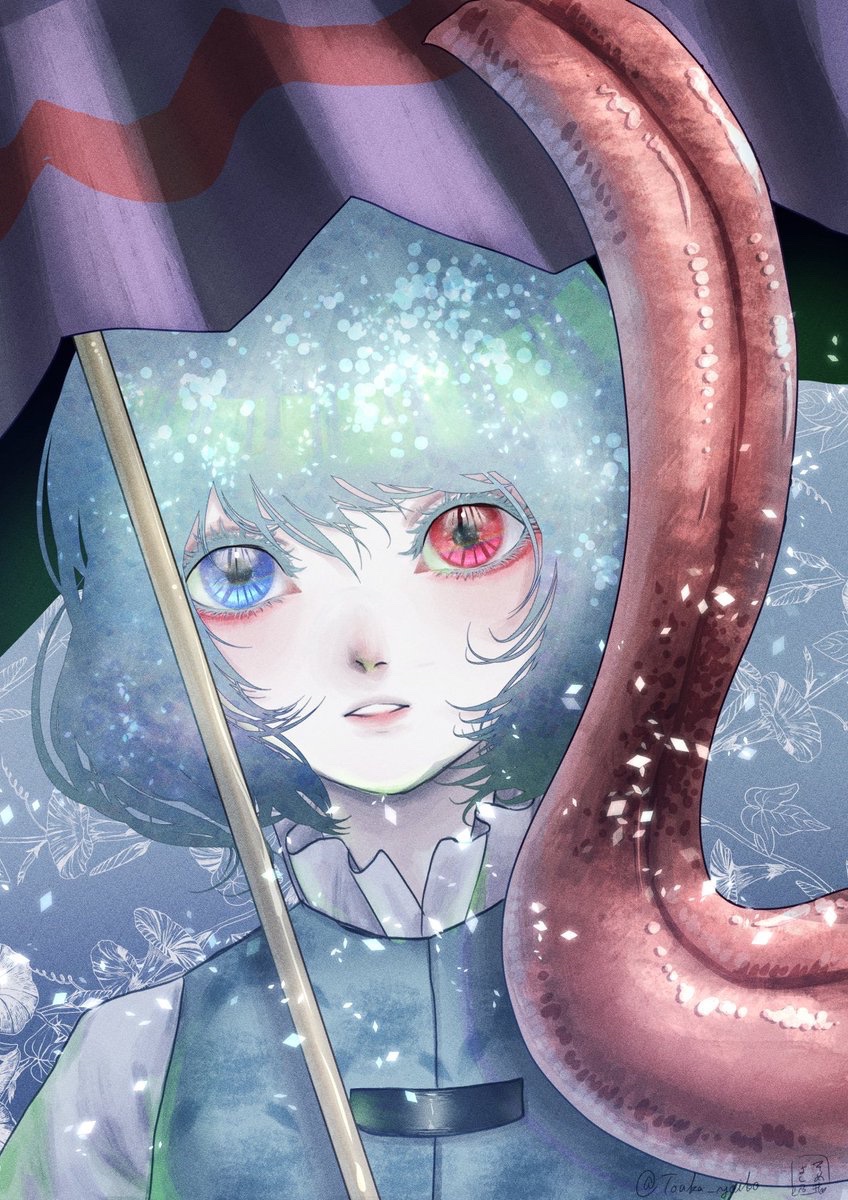 Karakasa Obake (Touhou) Rule 34 Image