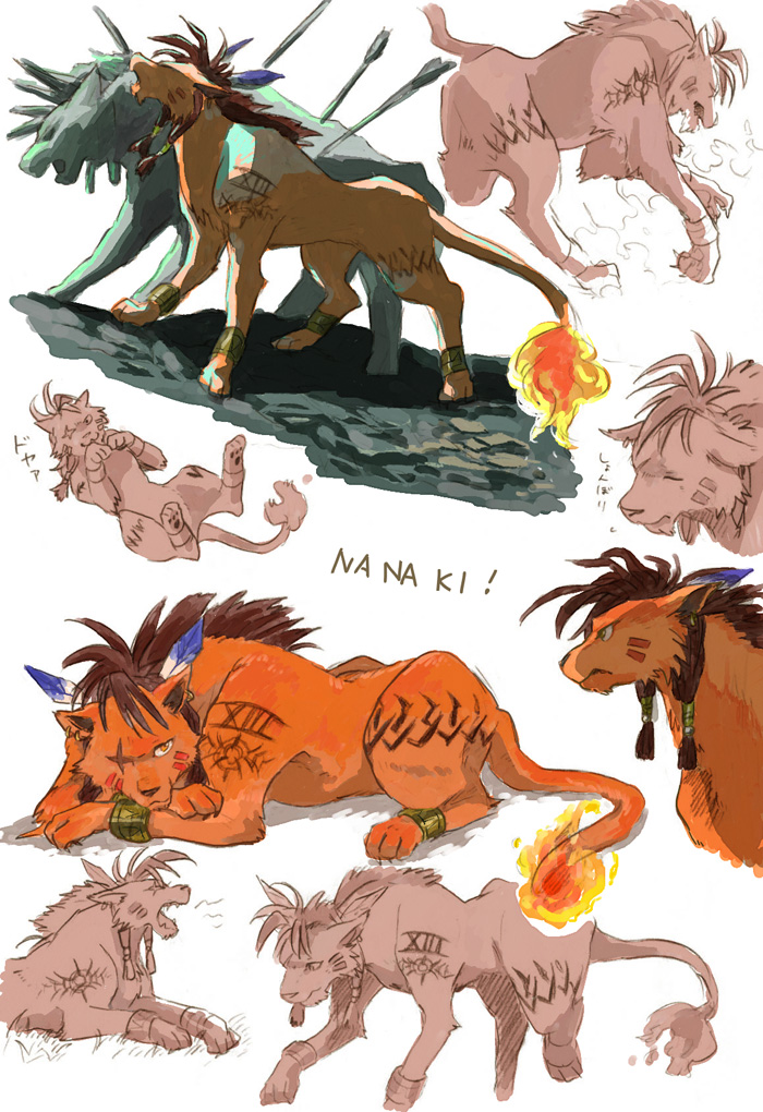 Red Xiii (Final Fantasy) Rule 34 Image