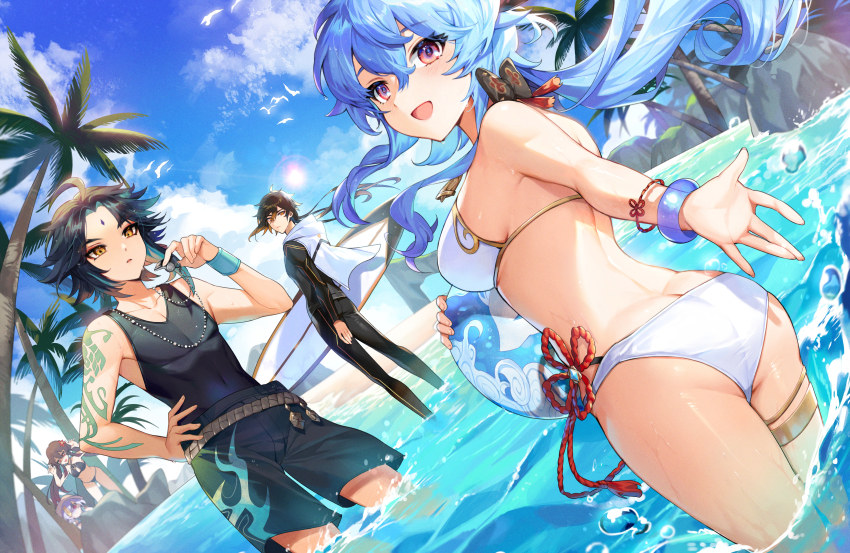 Ganyu (Genshin Impact) Rule 34 Image