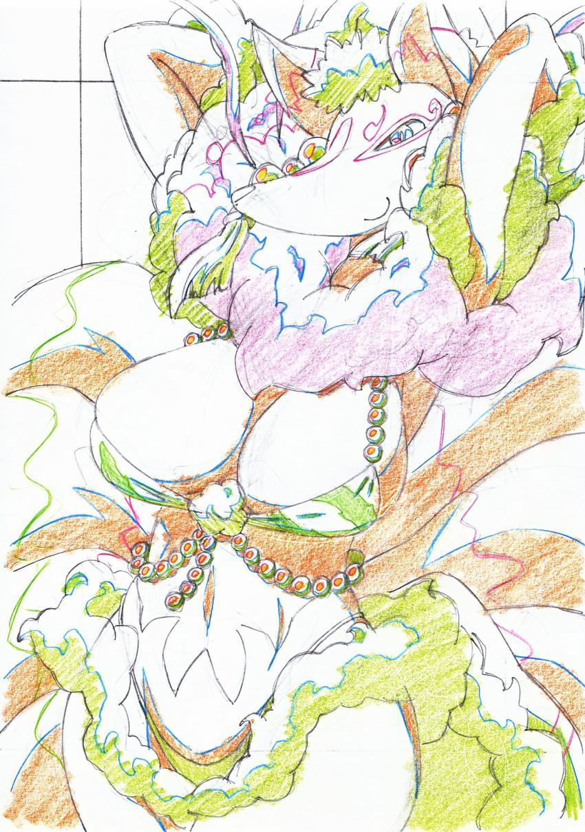 Kyuubi (Youkai Watch) Rule 34 Image
