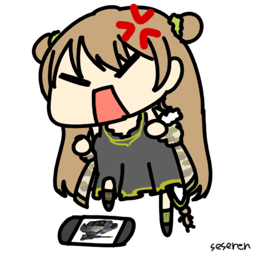 Rfb (Girls' Frontline) Rule 34 Image