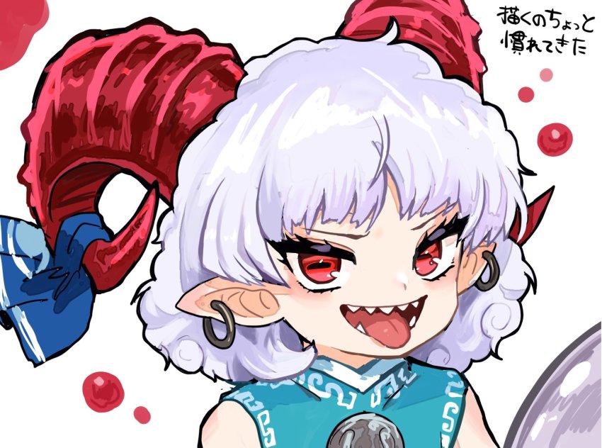 Toutetsu Yuuma (Touhou) Rule 34 Image