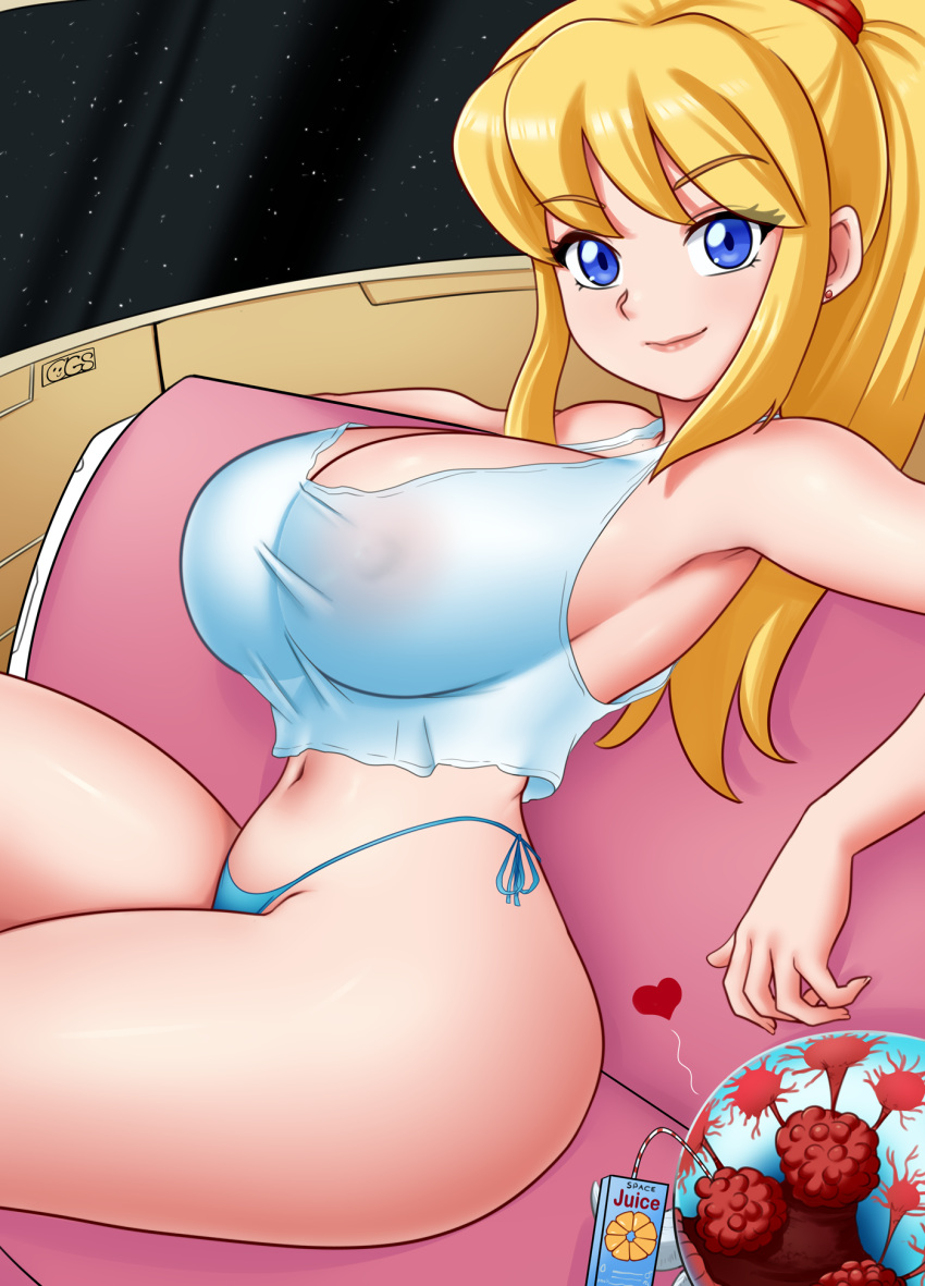 Metroid (Creature) Rule 34 Image