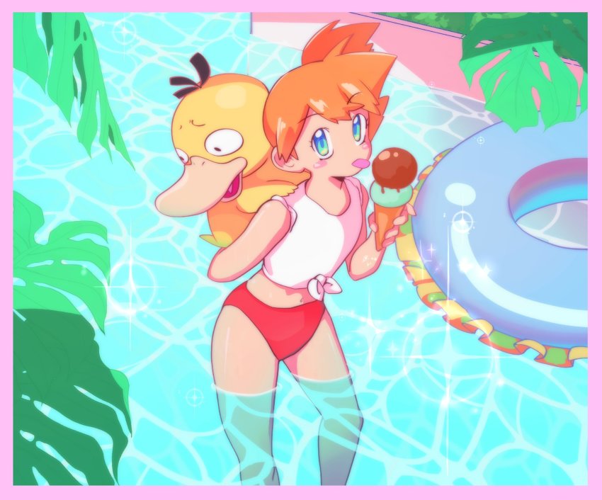 Gen 1 Pokemon (Nintendo) Rule 34 Image