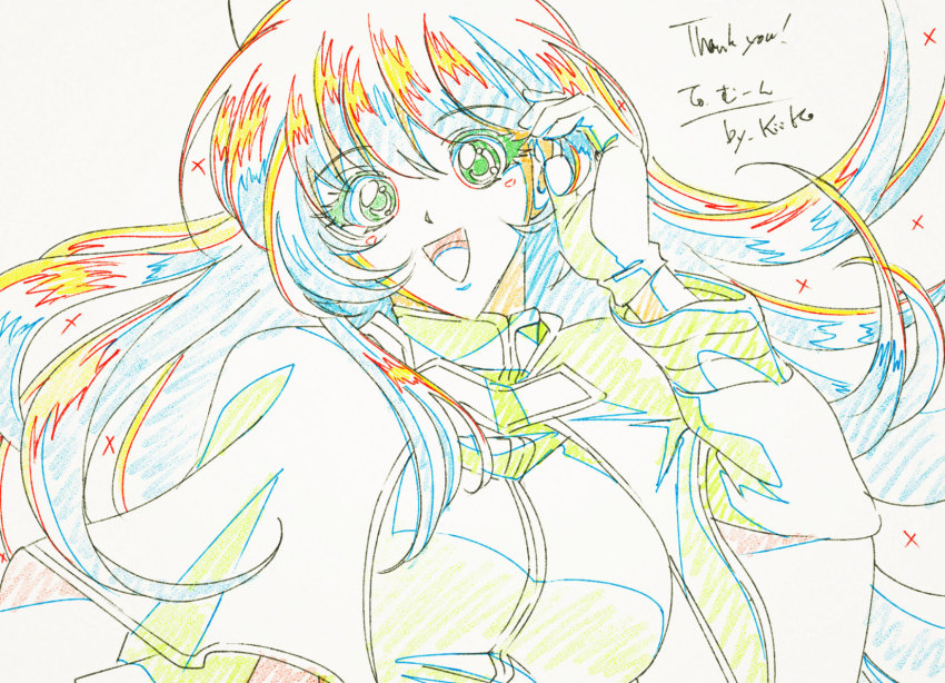 Misumaru Yurika (Kidou Senkan Nadesico) Rule 34 Image