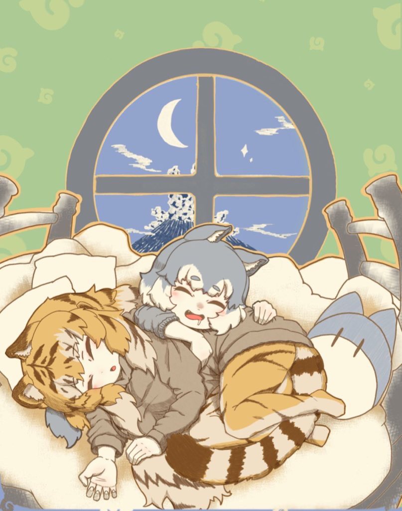 Dog (Mixed Breed) (Kemono Friends) Rule 34 Image