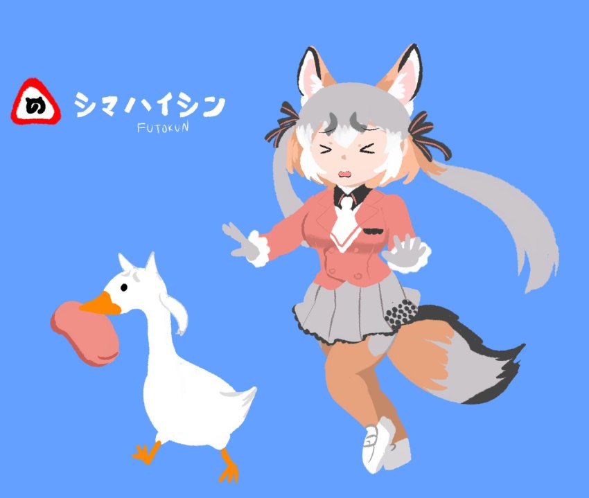 Island Fox (Kemono Friends) Rule 34 Image