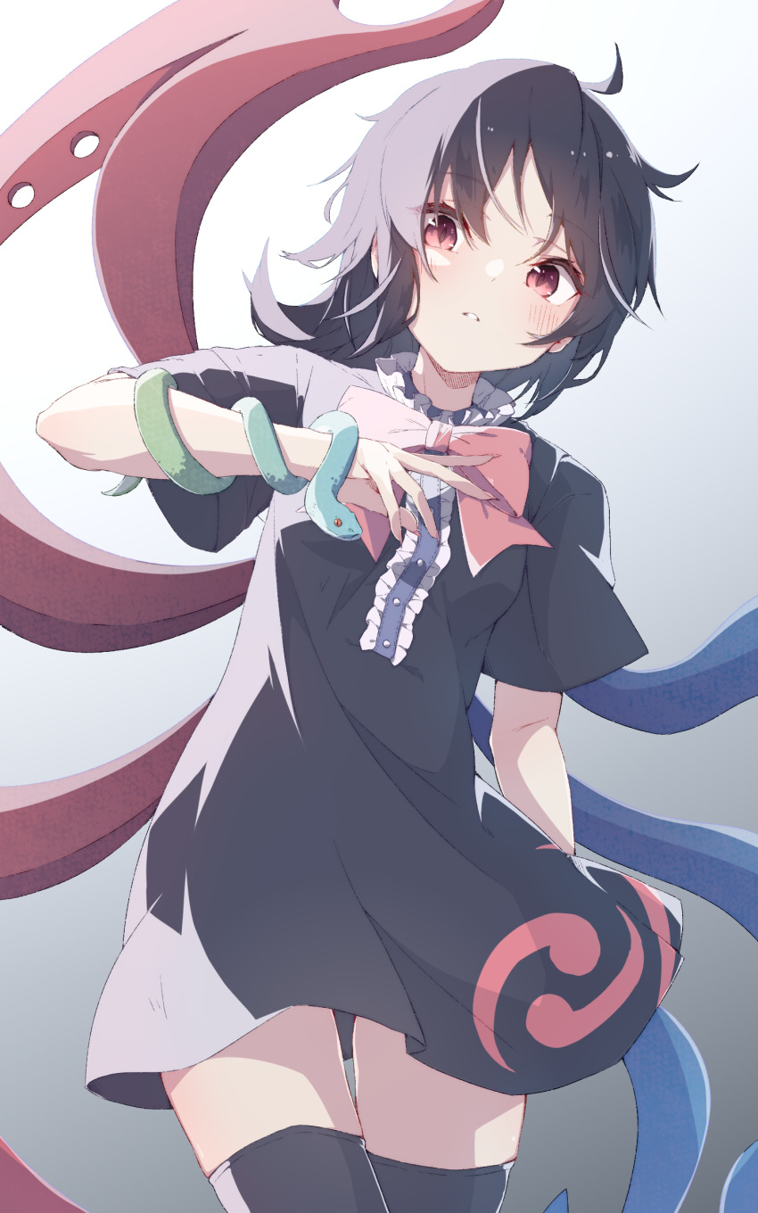 Houjuu Nue (Touhou) Rule 34 Image