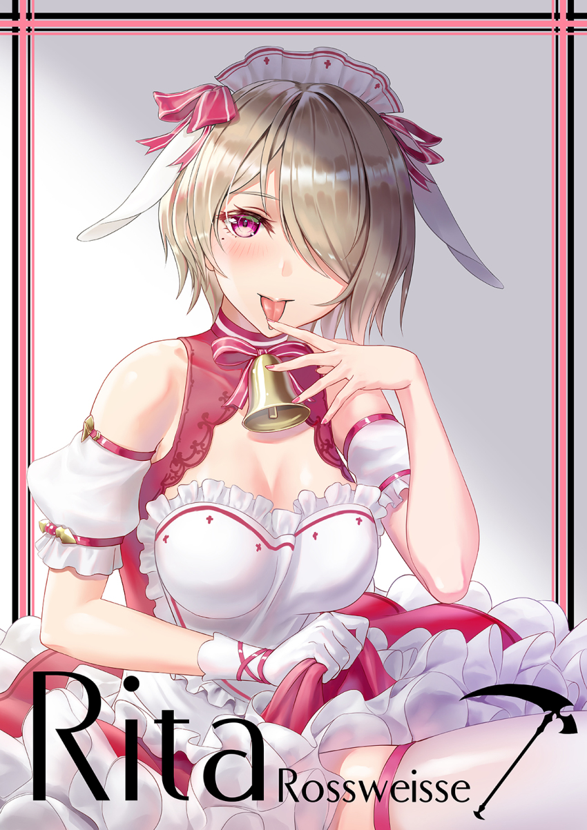 Rita Rossweisse (Honkai (Series)) Rule 34 Image